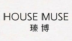 瑧博 House Muse - 九龍城衙前塱道3號 馬頭角
